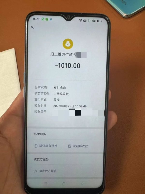 易富配资 19岁小伙多付910元车费索回无果后自杀，运营车辆司机信息疑曝光，律师解读