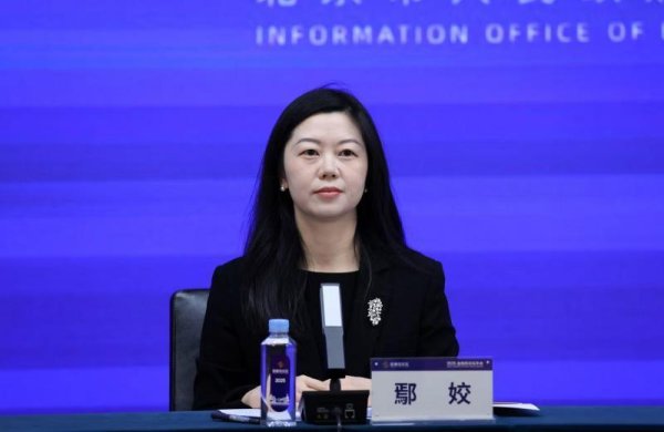 鼎盛配资 中欧保险创新论坛和金融科技大会专场论坛均为首次举办｜金融街论坛聚焦